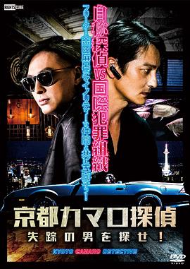 深圳市seo优化案例